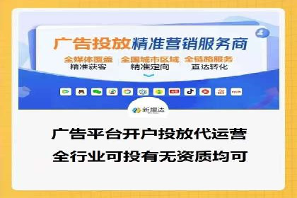 某明星微博信息流互动的深度解析